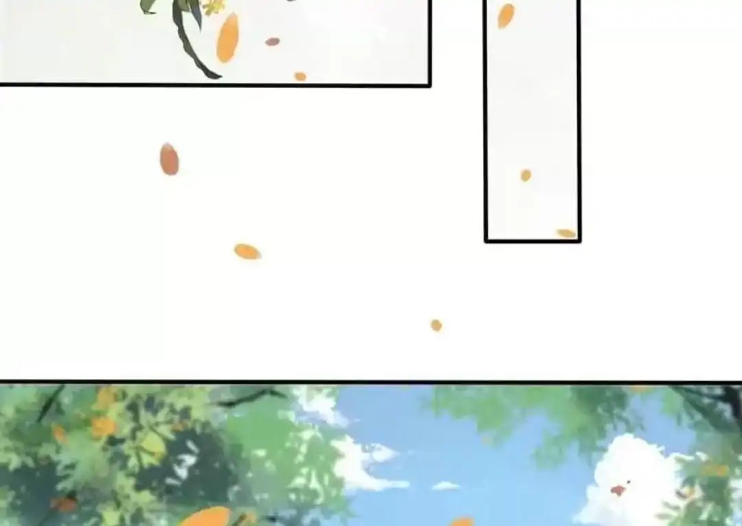 A Beauty, a Fatal Concubine Chapter 71 page 28 - Chapter 71