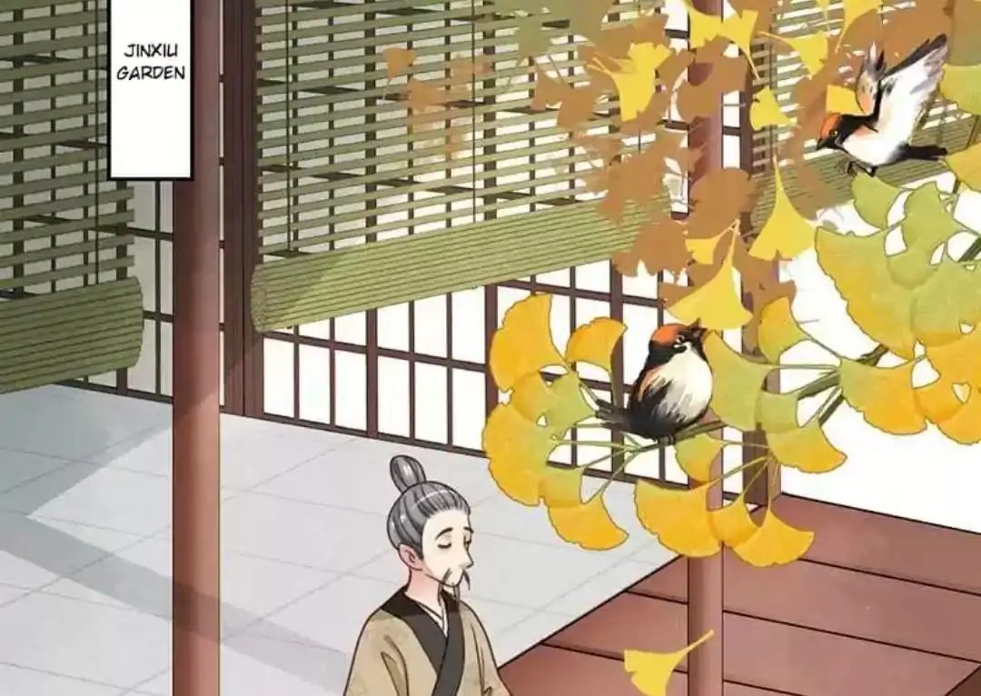 A Beauty, a Fatal Concubine Chapter 71 page 31 - Chapter 71