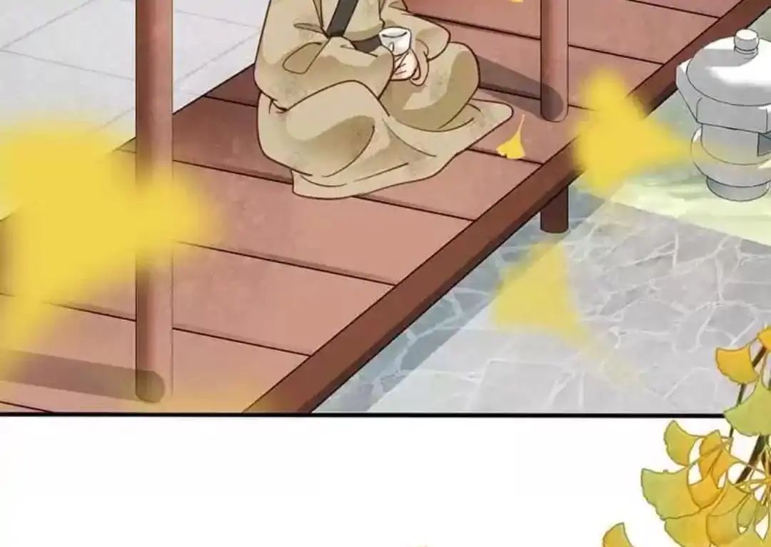 A Beauty, a Fatal Concubine Chapter 71 page 32 - Chapter 71