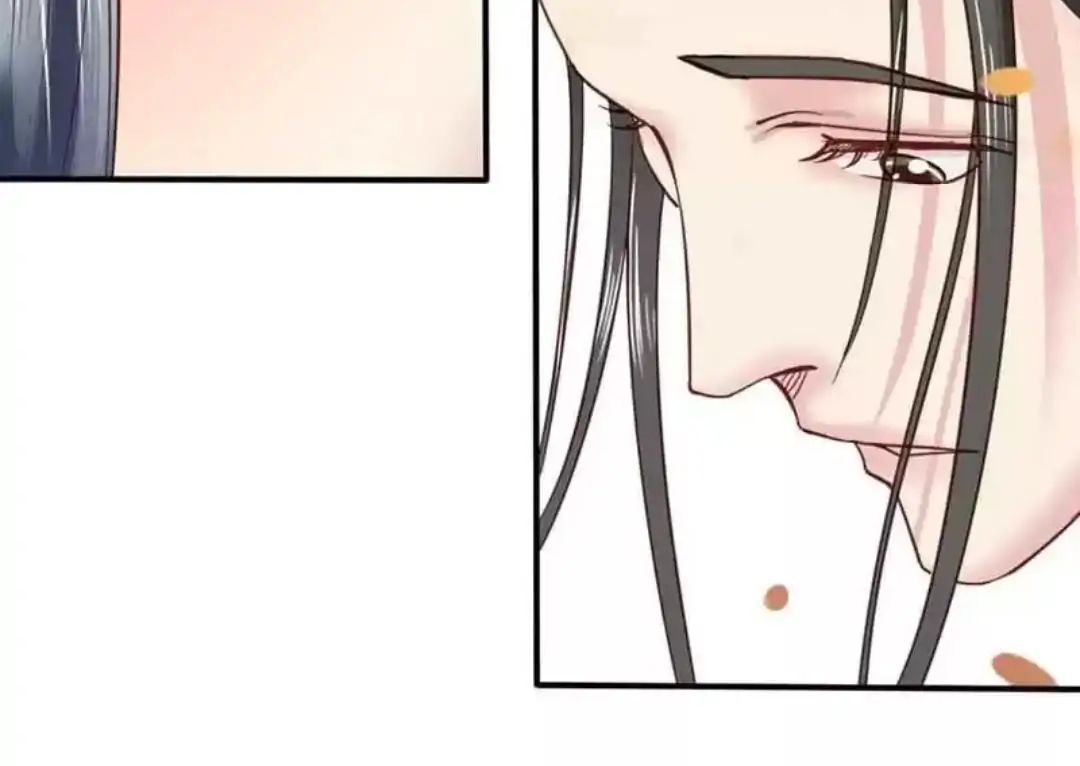 A Beauty, a Fatal Concubine Chapter 71 page 5 - Chapter 71