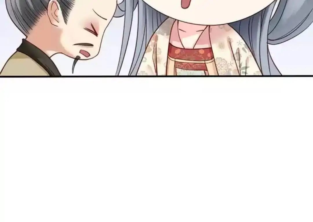 A Beauty, a Fatal Concubine Chapter 71 page 53 - Chapter 71