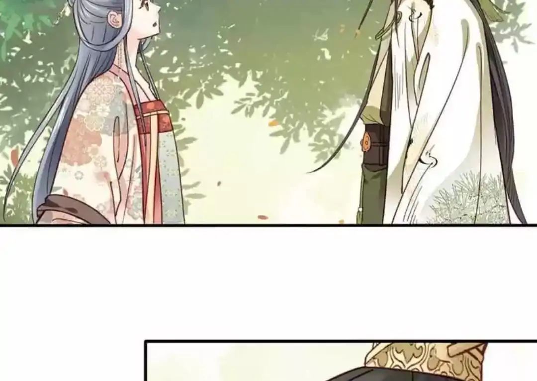 A Beauty, a Fatal Concubine Chapter 71 page 8 - Chapter 71