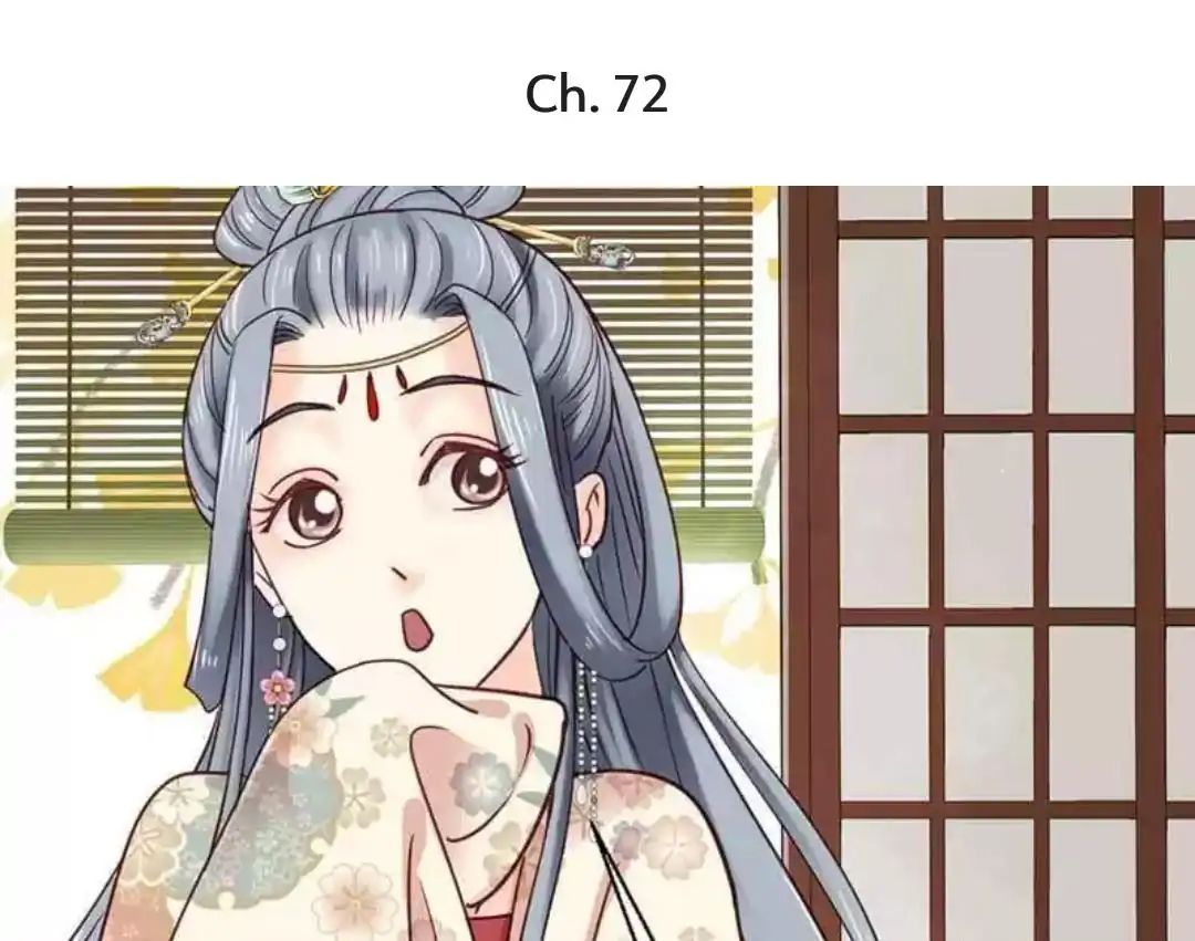 A Beauty, a Fatal Concubine Chapter 72 page 1 - Chapter 72