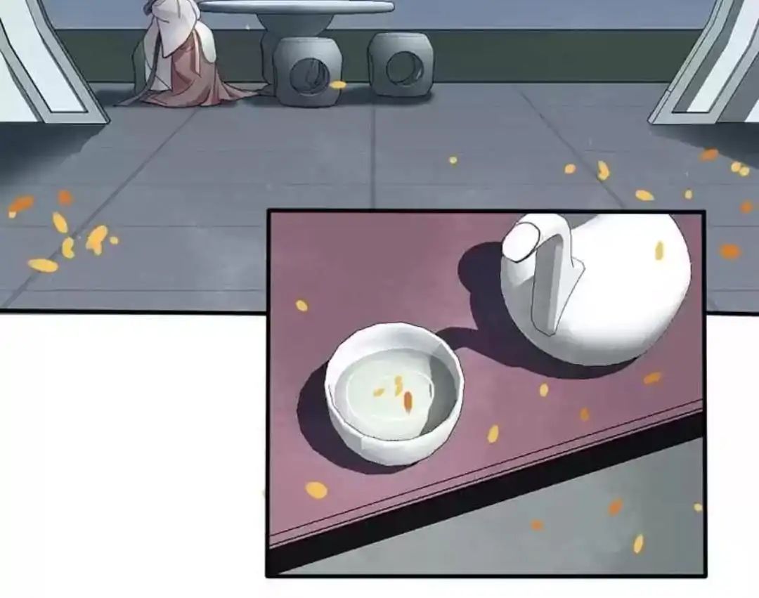 A Beauty, a Fatal Concubine Chapter 72 page 22 - Chapter 72