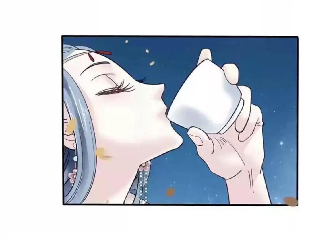 A Beauty, a Fatal Concubine Chapter 72 page 25 - Chapter 72