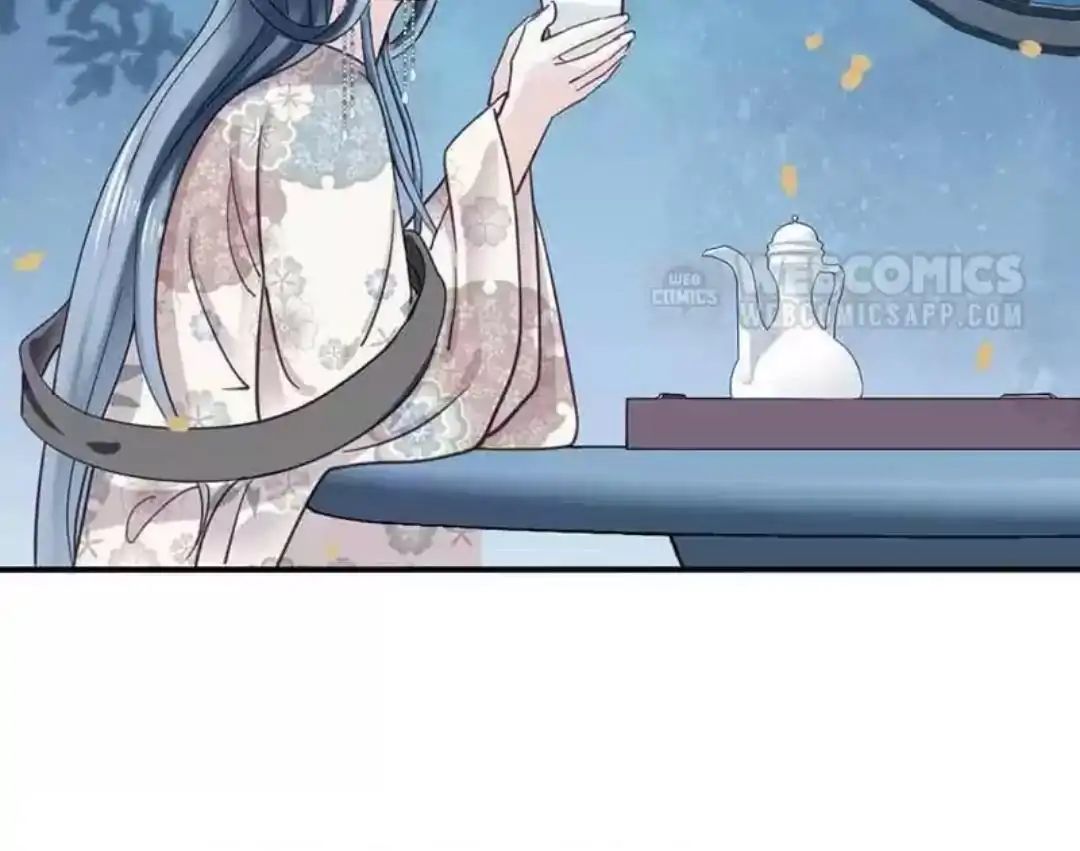 A Beauty, a Fatal Concubine Chapter 72 page 27 - Chapter 72