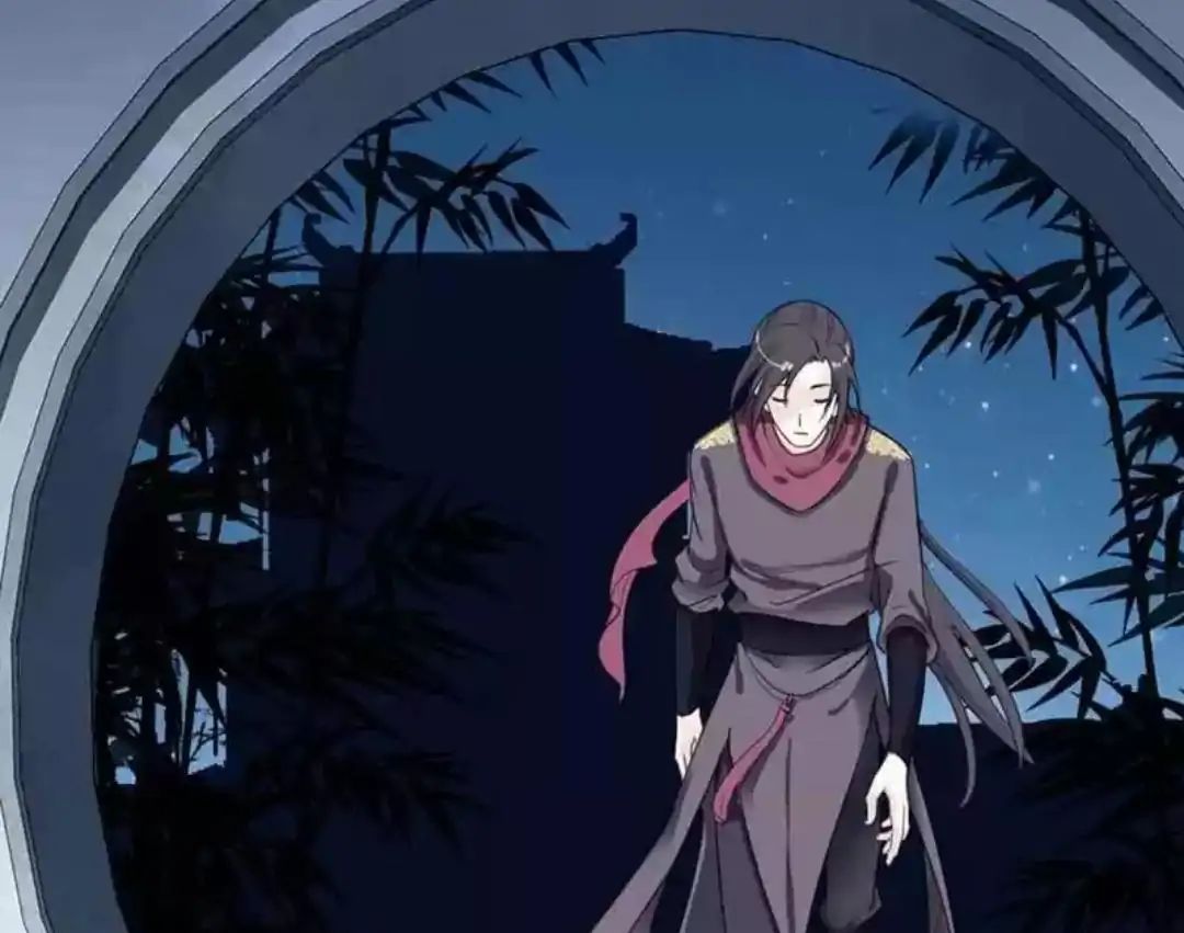 A Beauty, a Fatal Concubine Chapter 72 page 31 - Chapter 72