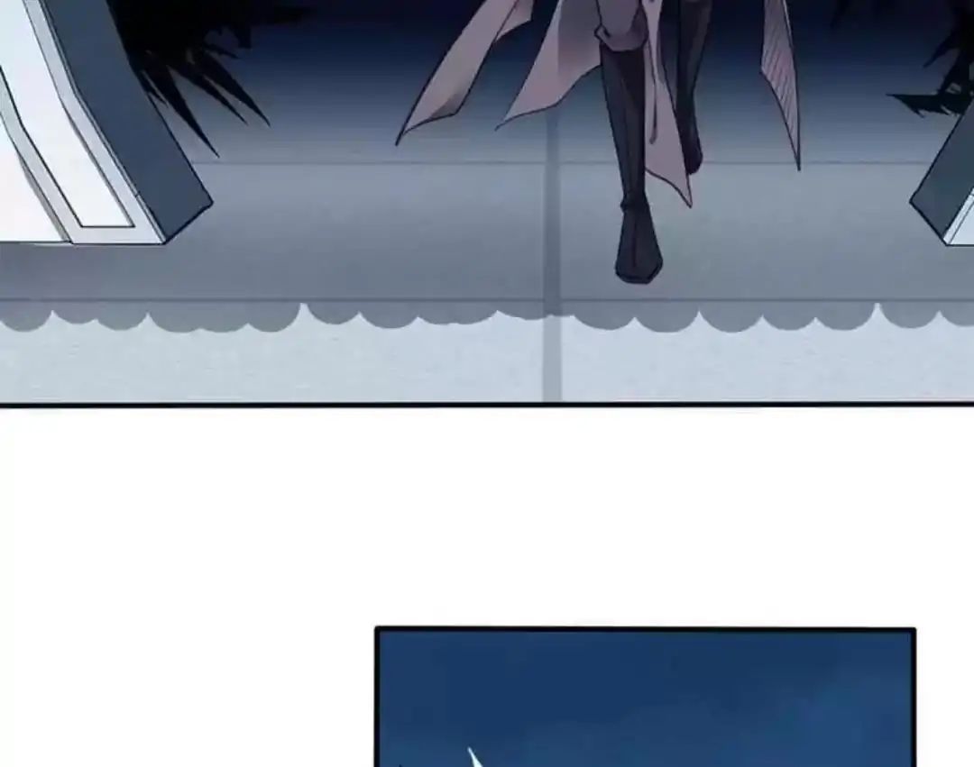 A Beauty, a Fatal Concubine Chapter 72 page 32 - Chapter 72