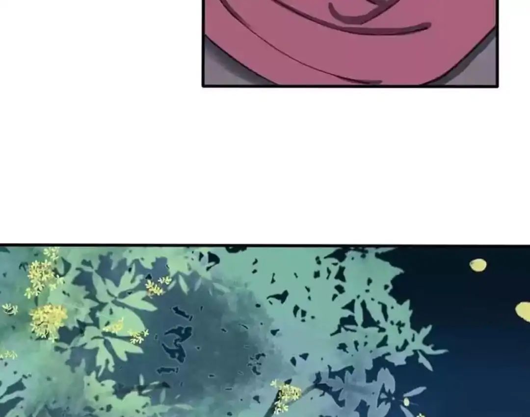 A Beauty, a Fatal Concubine Chapter 72 page 34 - Chapter 72