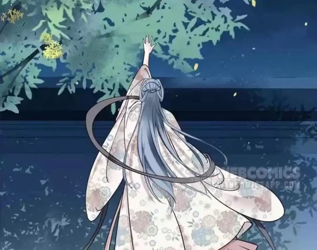 A Beauty, a Fatal Concubine Chapter 72 page 35 - Chapter 72
