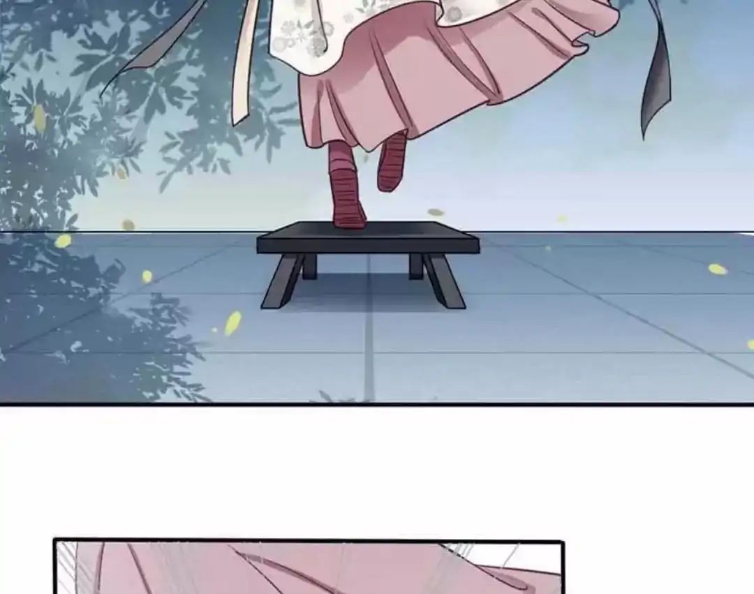 A Beauty, a Fatal Concubine Chapter 72 page 36 - Chapter 72