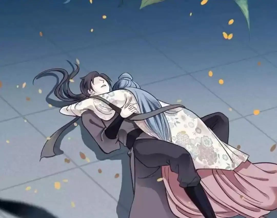 A Beauty, a Fatal Concubine Chapter 72 page 41 - Chapter 72
