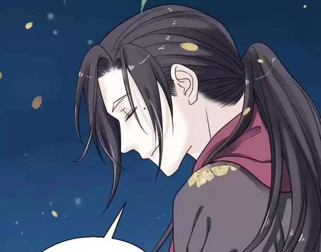 A Beauty, a Fatal Concubine Chapter 72 page 51 - Chapter 72