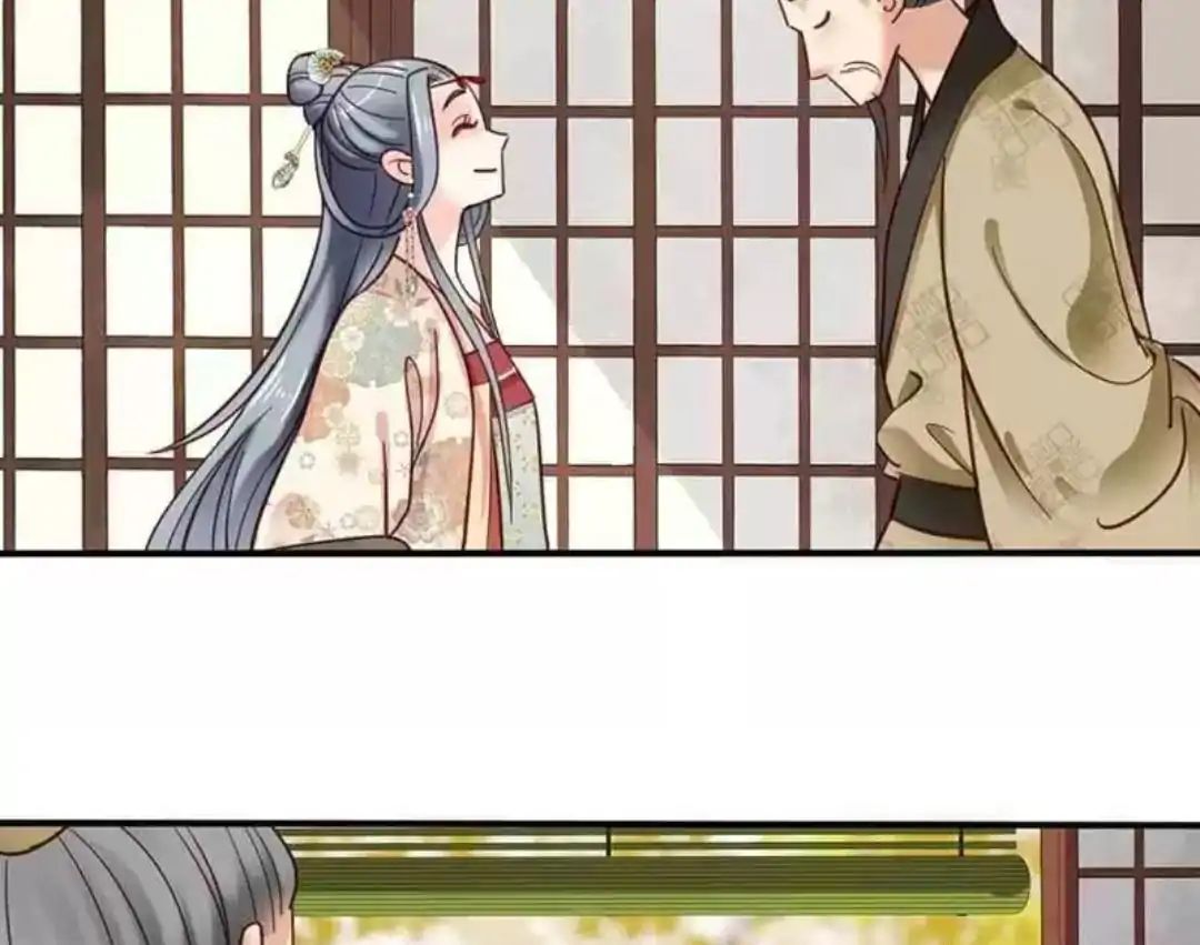 A Beauty, a Fatal Concubine Chapter 72 page 9 - Chapter 72