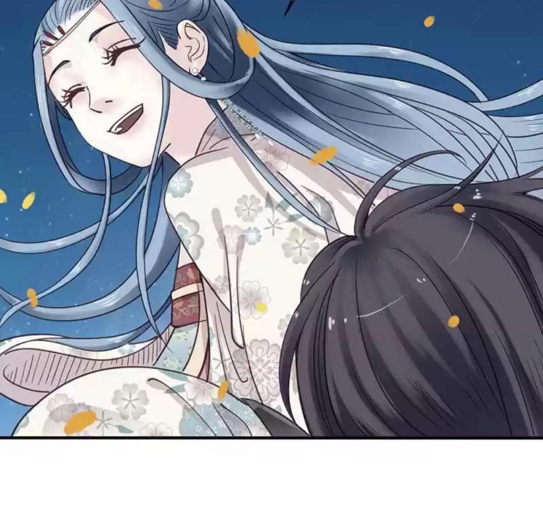 A Beauty, a Fatal Concubine Chapter 73 page 16 - Chapter 73