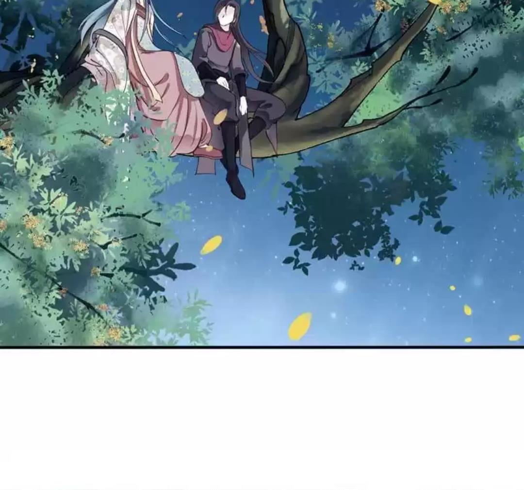 A Beauty, a Fatal Concubine Chapter 73 page 19 - Chapter 73