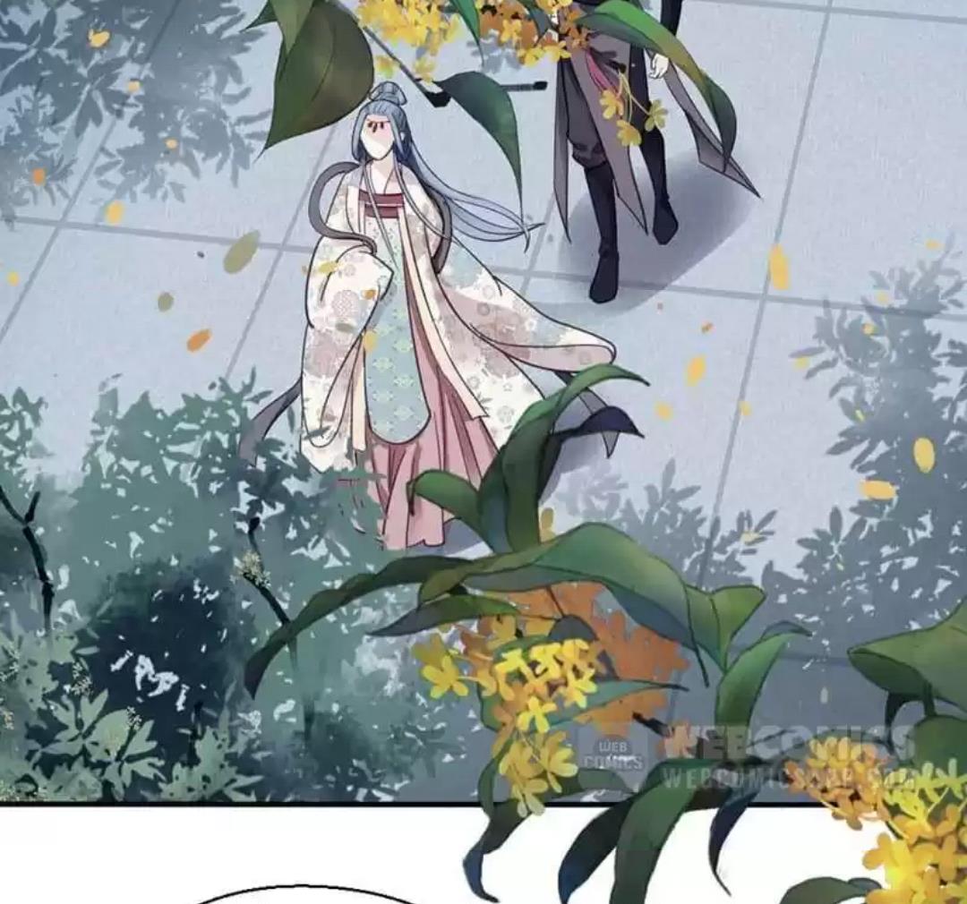 A Beauty, a Fatal Concubine Chapter 73 page 2 - Chapter 73