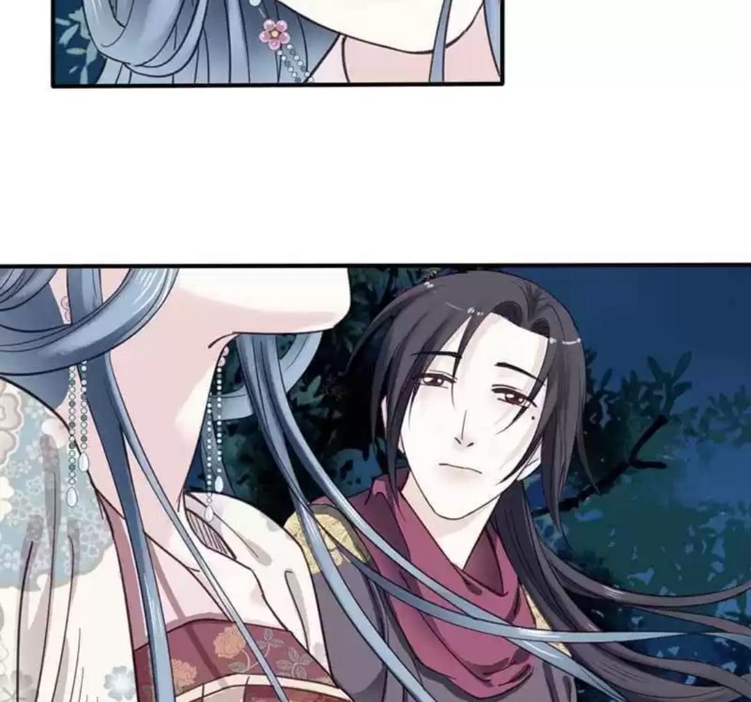 A Beauty, a Fatal Concubine Chapter 73 page 23 - Chapter 73