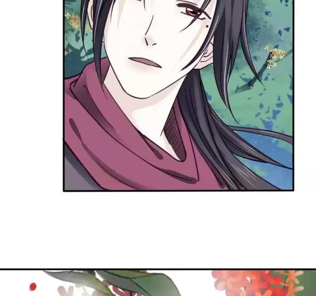 A Beauty, a Fatal Concubine Chapter 73 page 25 - Chapter 73