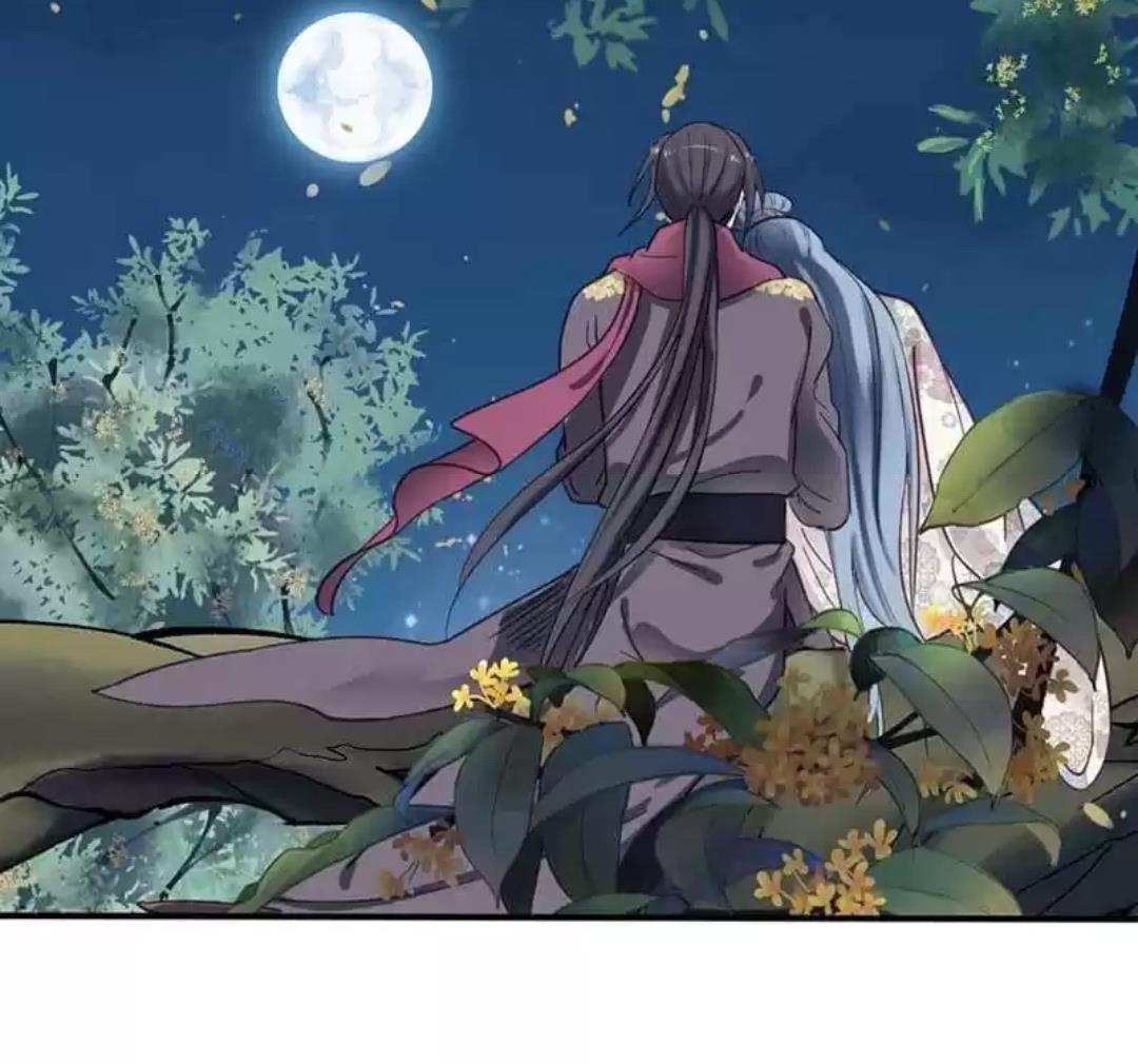 A Beauty, a Fatal Concubine Chapter 73 page 32 - Chapter 73