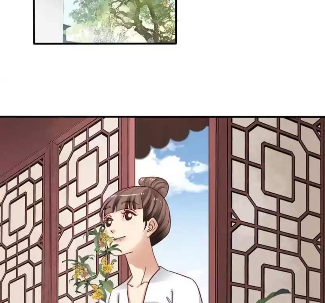 A Beauty, a Fatal Concubine Chapter 73 page 34 - Chapter 73