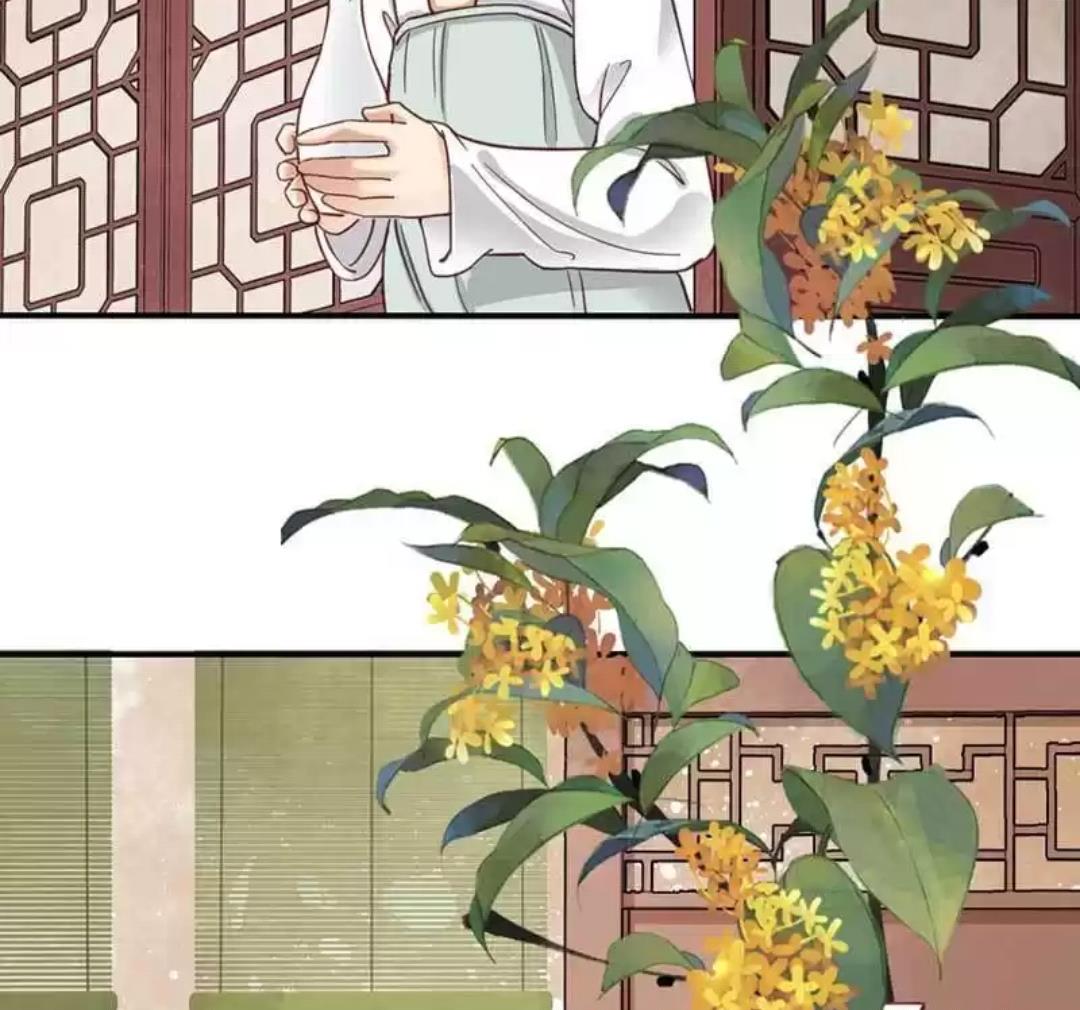 A Beauty, a Fatal Concubine Chapter 73 page 35 - Chapter 73