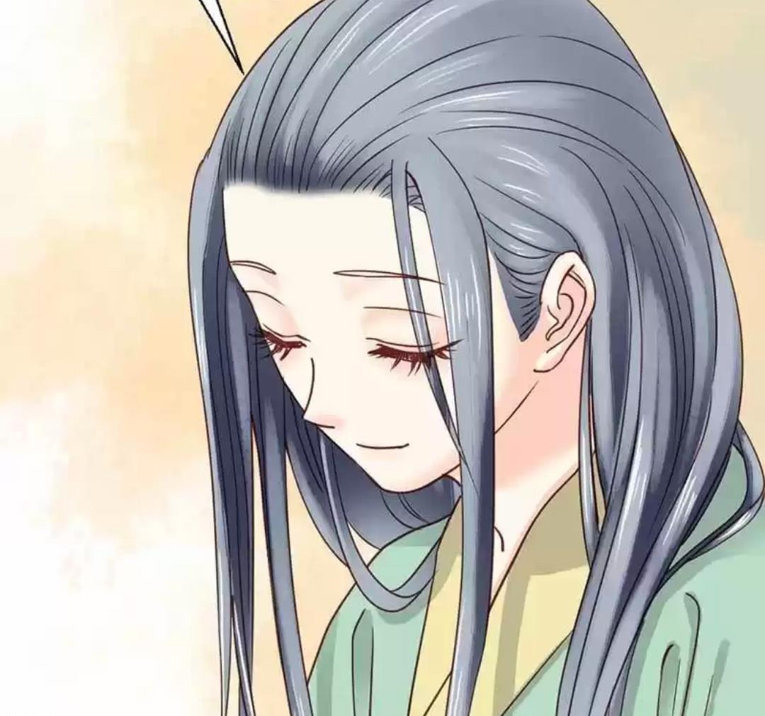 A Beauty, a Fatal Concubine Chapter 73 page 41 - Chapter 73