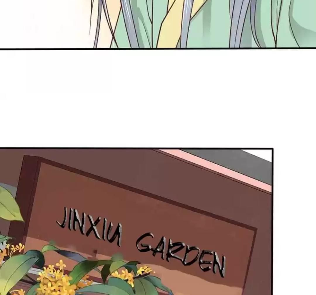 A Beauty, a Fatal Concubine Chapter 73 page 42 - Chapter 73