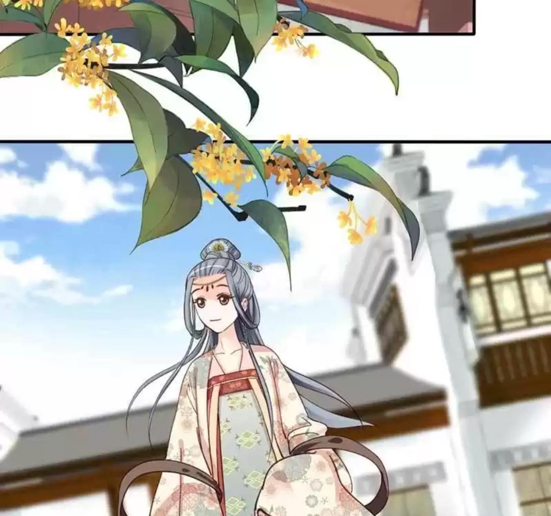 A Beauty, a Fatal Concubine Chapter 73 page 43 - Chapter 73