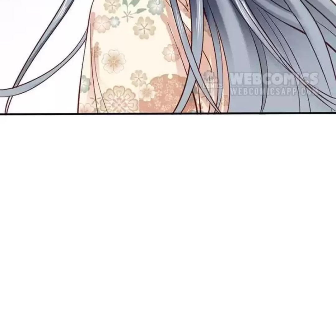 A Beauty, a Fatal Concubine Chapter 73 page 47 - Chapter 73