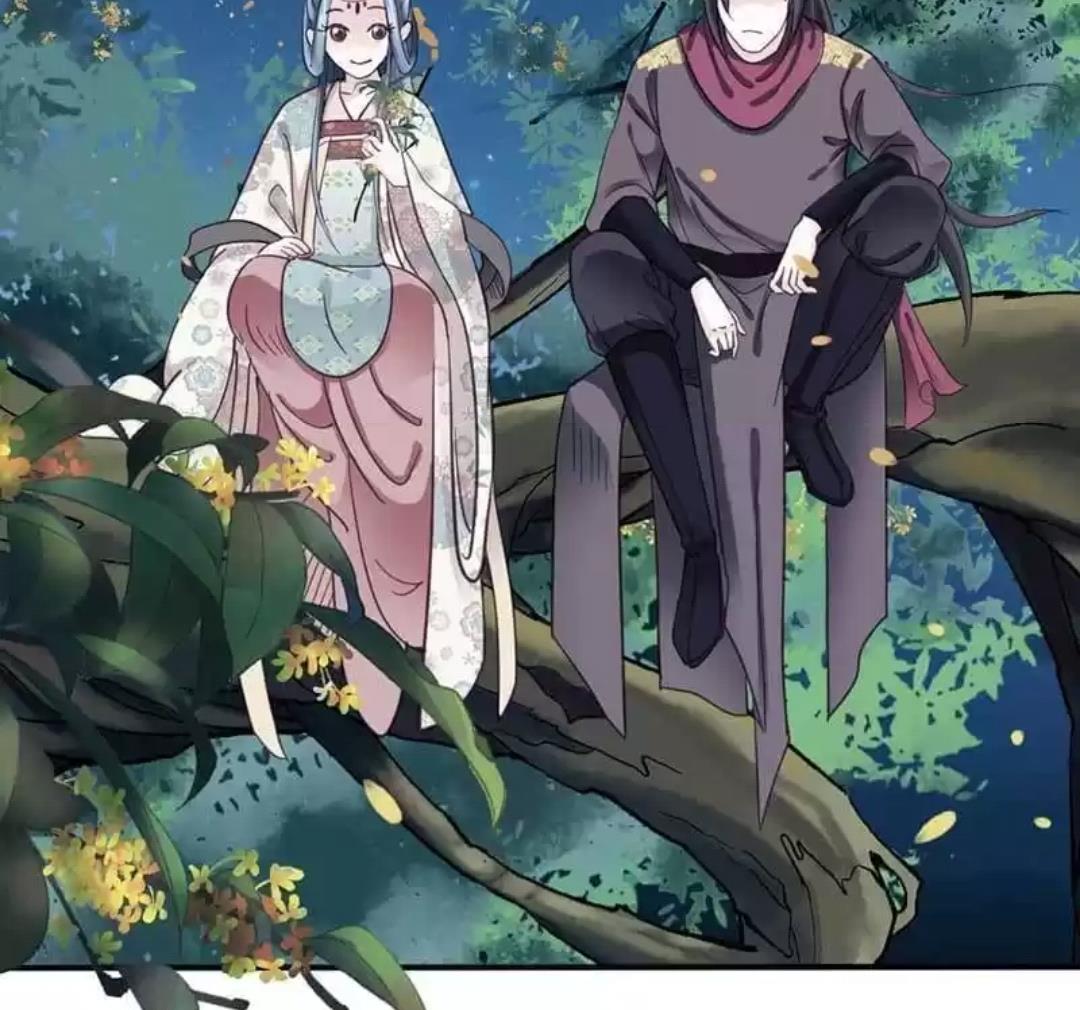 A Beauty, a Fatal Concubine Chapter 73 page 9 - Chapter 73