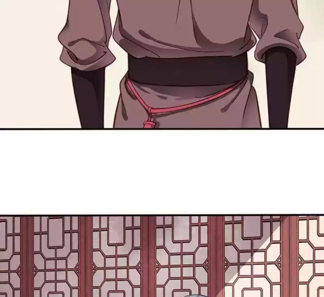 A Beauty, a Fatal Concubine Chapter 74 page 30 - Chapter 74