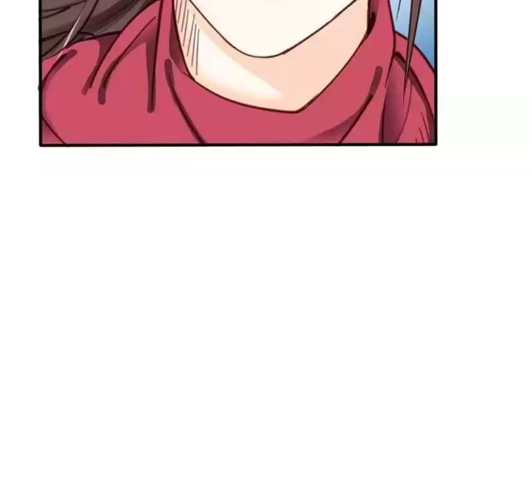 A Beauty, a Fatal Concubine Chapter 74 page 48 - Chapter 74