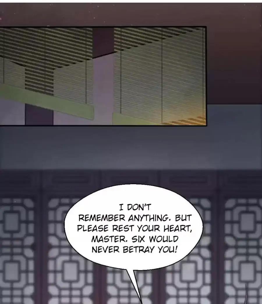 A Beauty, a Fatal Concubine Chapter 75 page 1 - Chapter 75