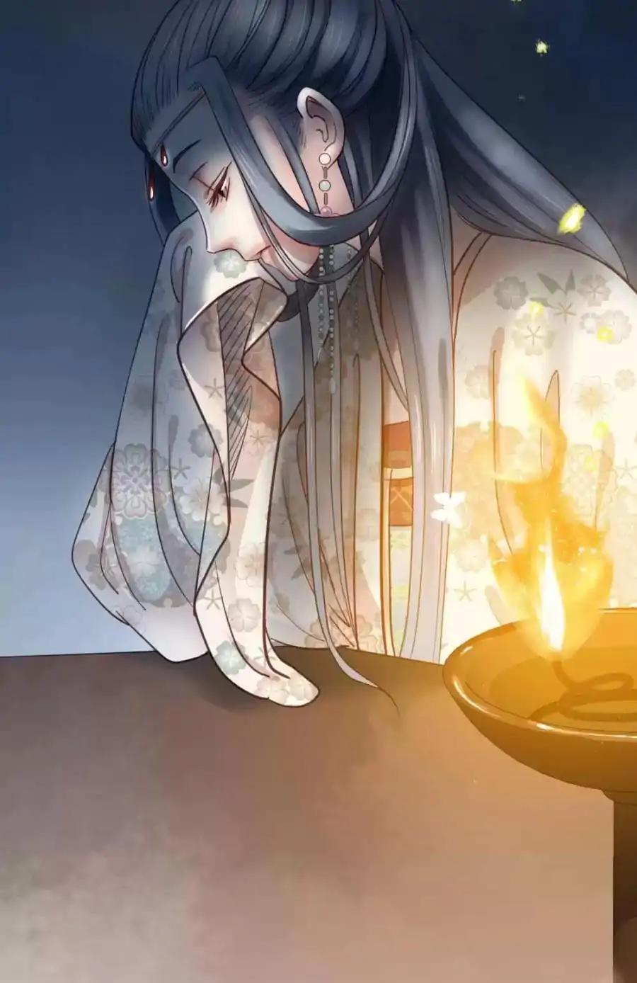 A Beauty, a Fatal Concubine Chapter 75 page 12 - Chapter 75