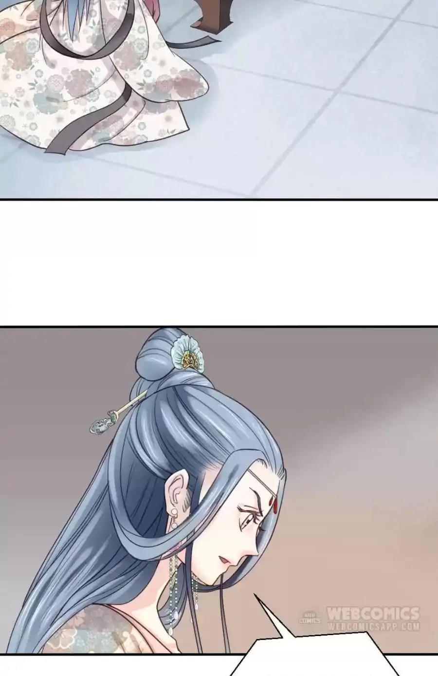 A Beauty, a Fatal Concubine Chapter 75 page 5 - Chapter 75
