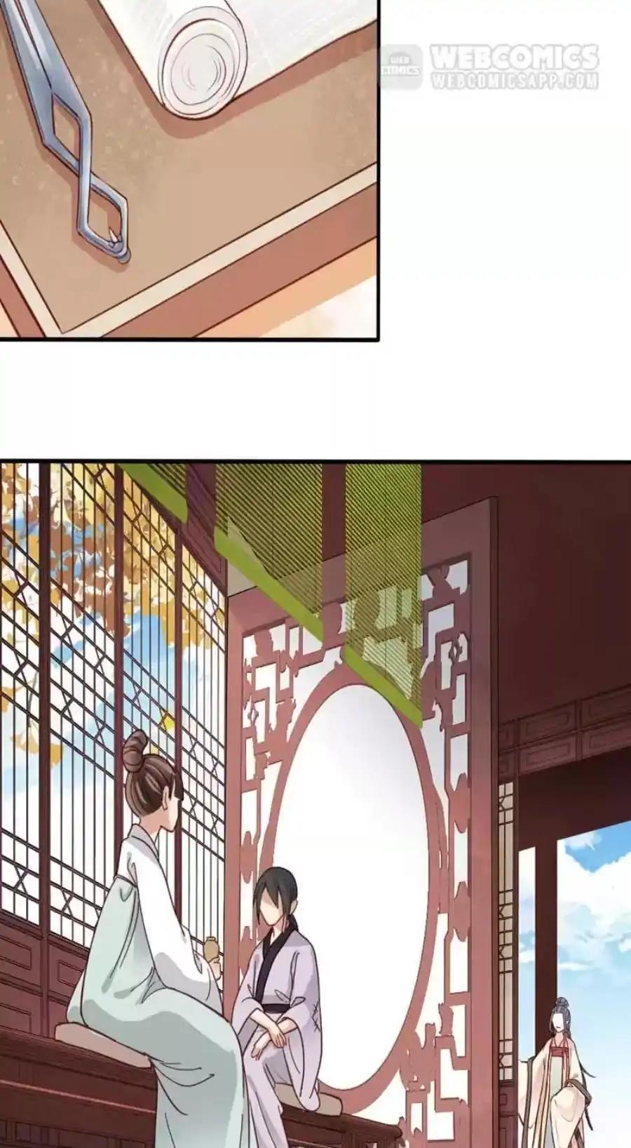 A Beauty, a Fatal Concubine Chapter 76 page 18 - Chapter 76