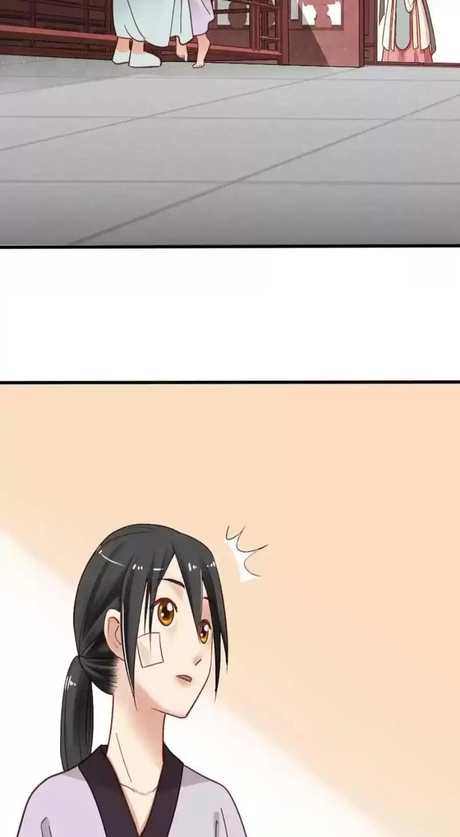 A Beauty, a Fatal Concubine Chapter 76 page 19 - Chapter 76