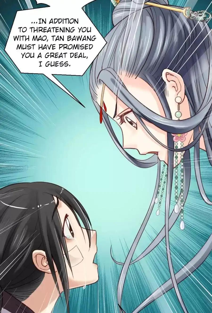 A Beauty, a Fatal Concubine Chapter 77 page 11 - Chapter 77