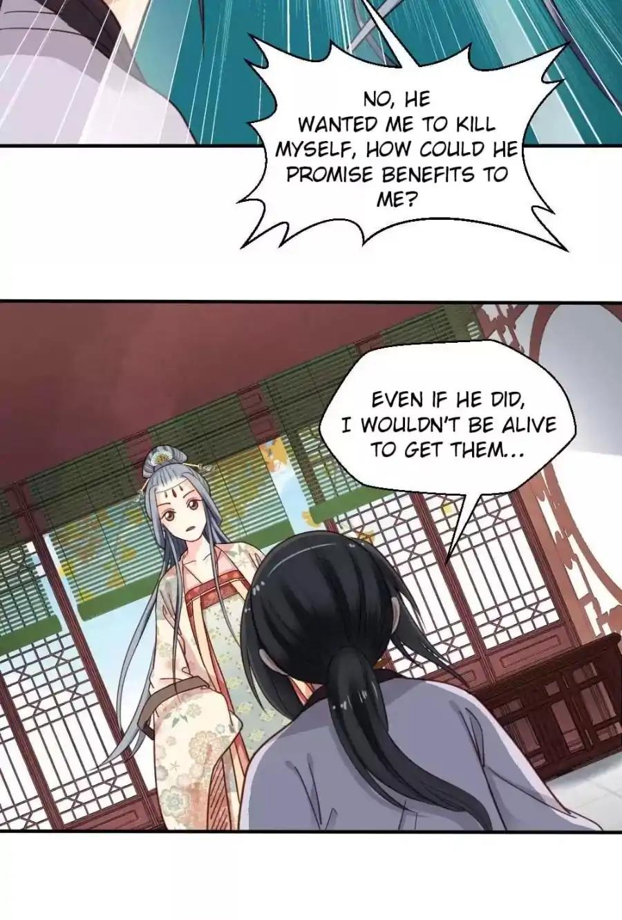 A Beauty, a Fatal Concubine Chapter 77 page 12 - Chapter 77