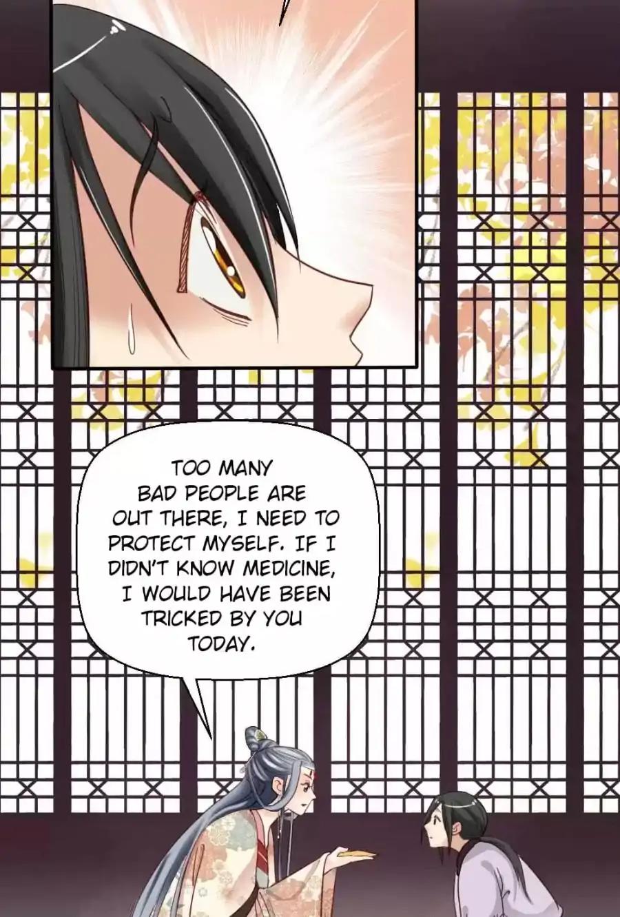 A Beauty, a Fatal Concubine Chapter 77 page 14 - Chapter 77