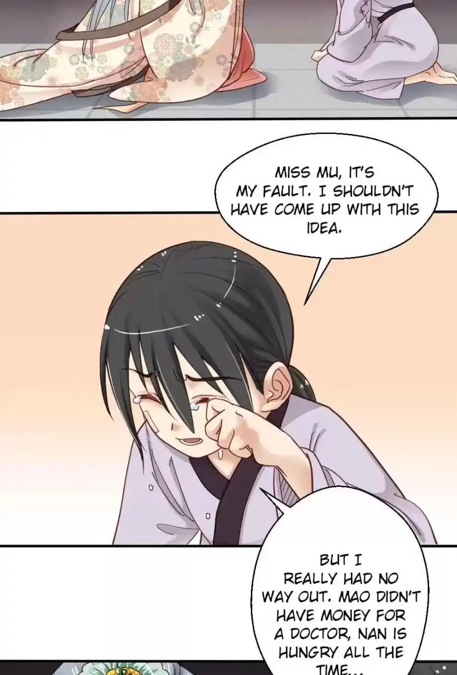 A Beauty, a Fatal Concubine Chapter 77 page 15 - Chapter 77
