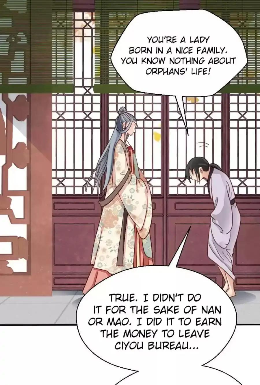 A Beauty, a Fatal Concubine Chapter 77 page 18 - Chapter 77