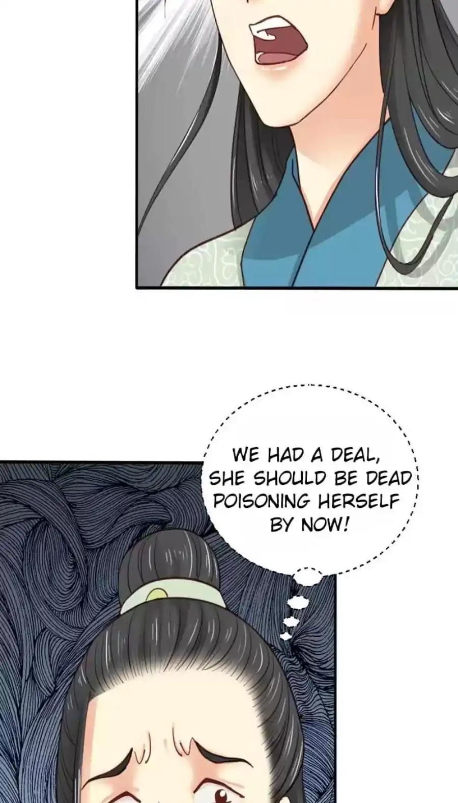 A Beauty, a Fatal Concubine Chapter 78 page 12 - Chapter 78