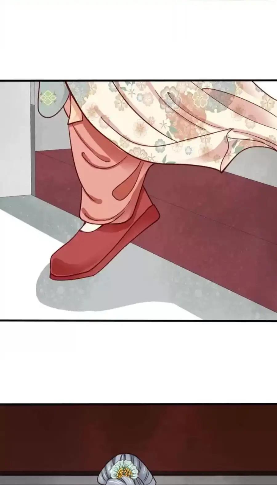 A Beauty, a Fatal Concubine Chapter 78 page 3 - Chapter 78