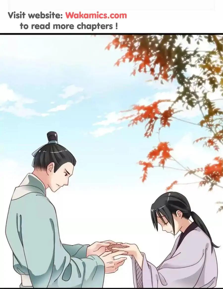 A Beauty, a Fatal Concubine Chapter 79 page 1 - Chapter 79