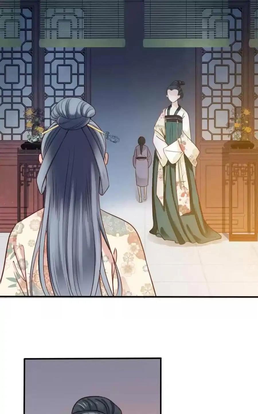A Beauty, a Fatal Concubine Chapter 79 page 22 - Chapter 79