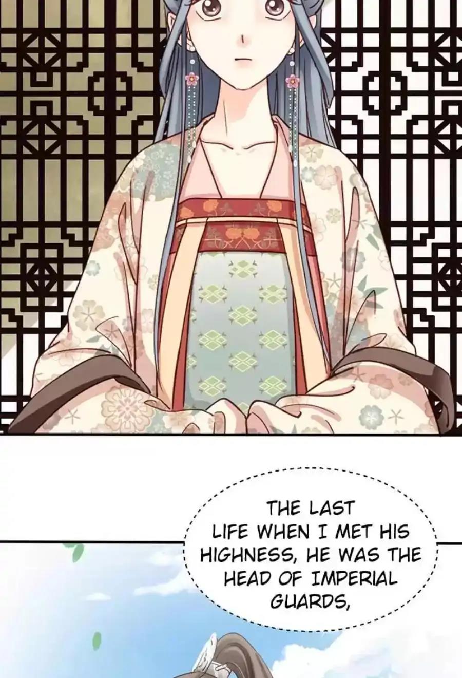 A Beauty, a Fatal Concubine Chapter 80 page 15 - Chapter 80