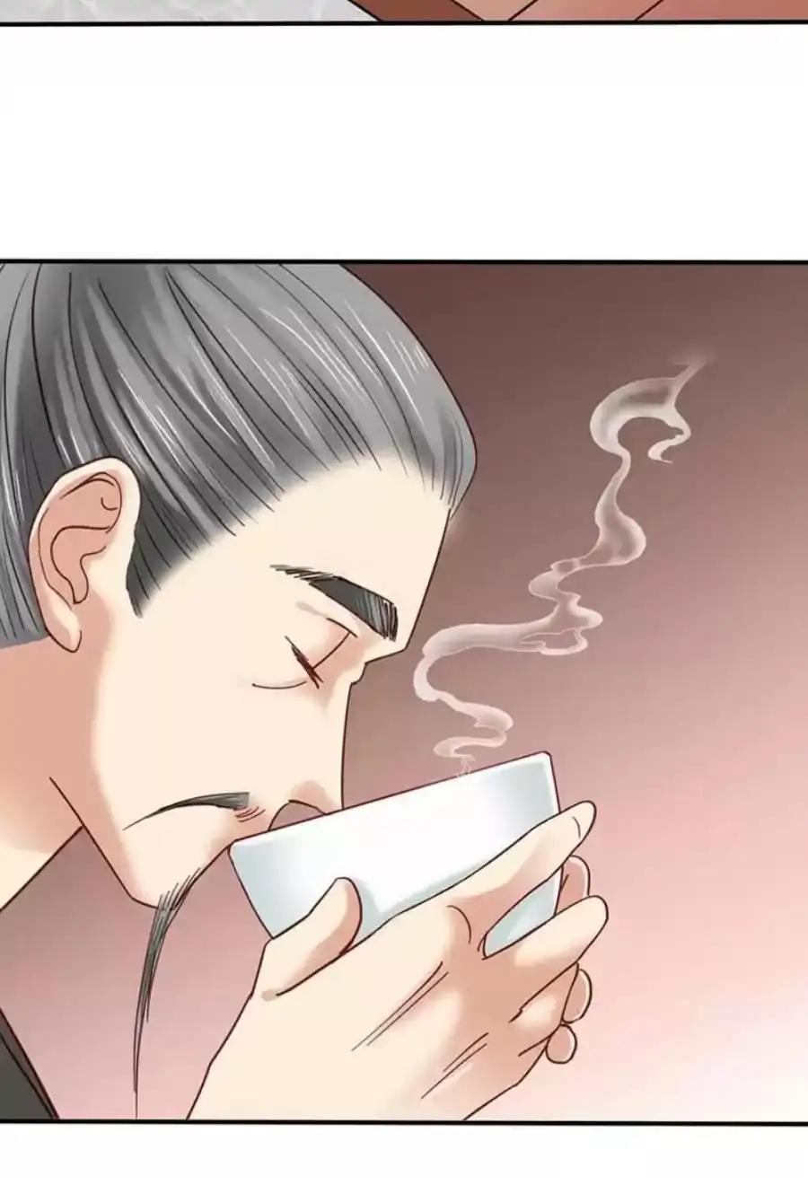 A Beauty, a Fatal Concubine Chapter 80 page 23 - Chapter 80