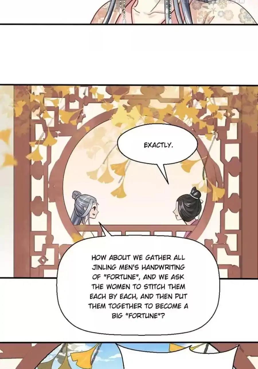 A Beauty, a Fatal Concubine Chapter 81 page 16 - Chapter 81